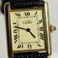Cartier Vintage Tank Must Vermeil Gold Plated Silver  / yellow Dial