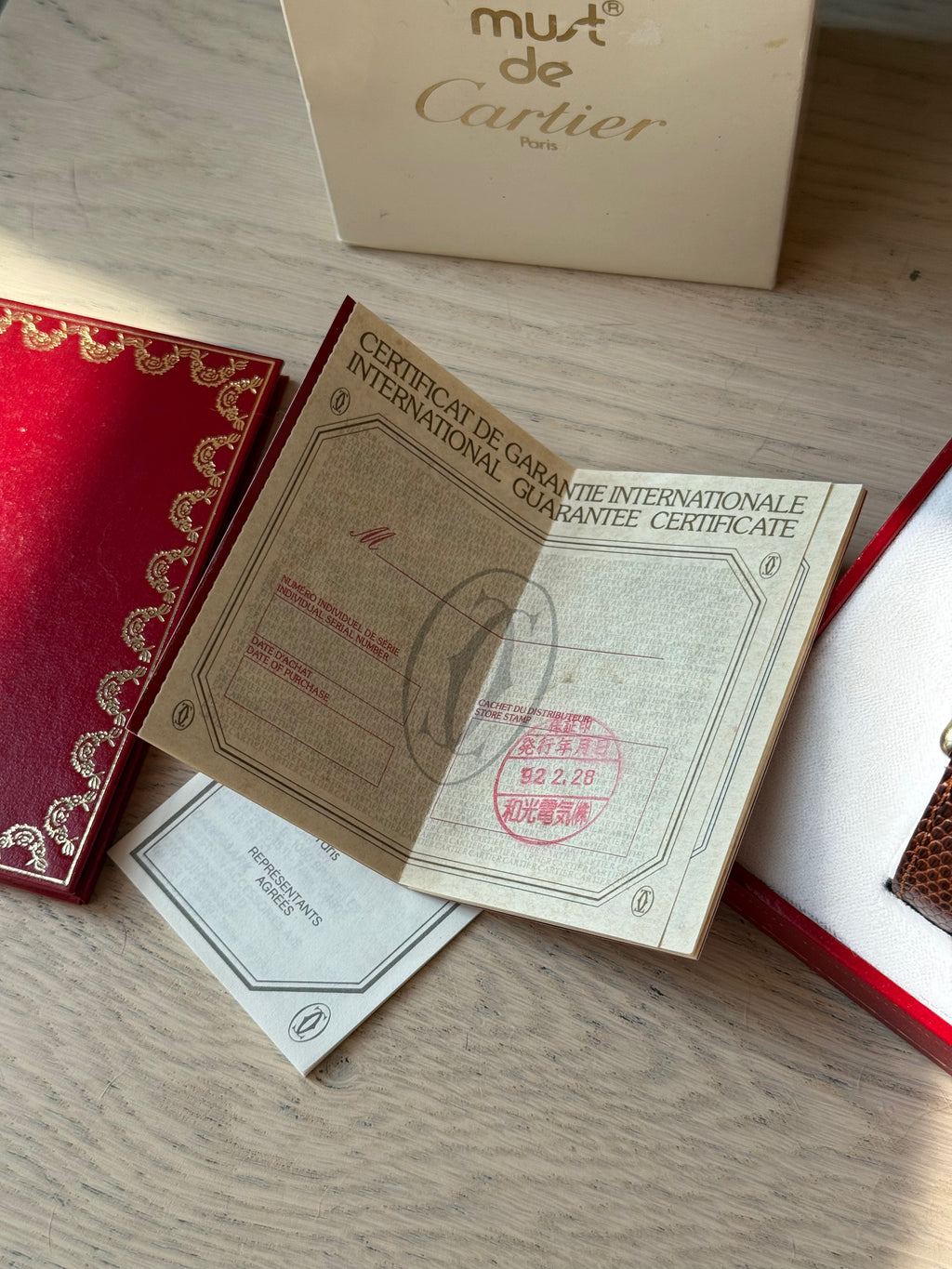 Cartier Vintage Tank Must Vermeil Gold Plated Silver  / Yellow Dial (full set)